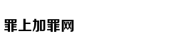 Người mẫu 25 tu